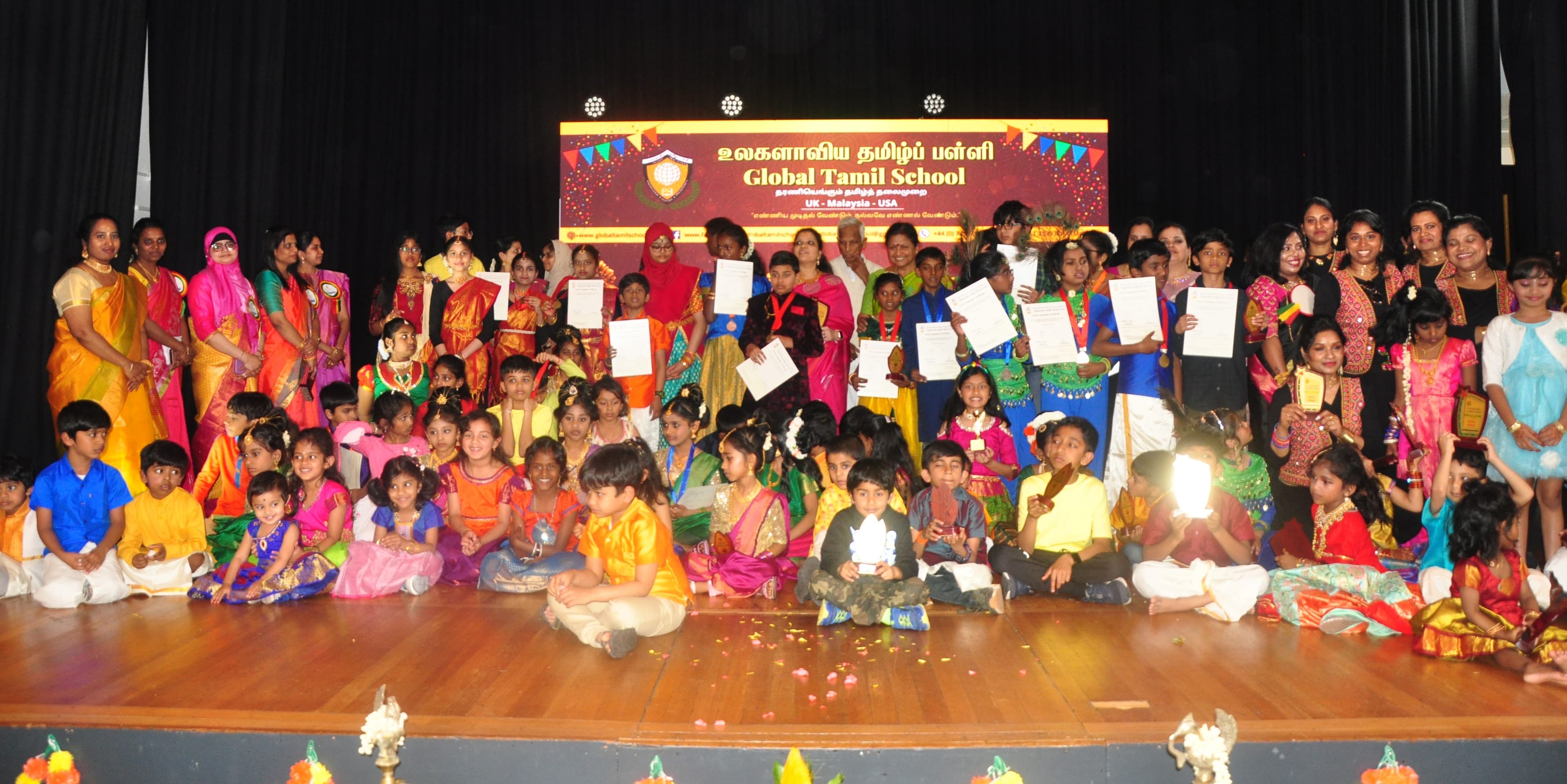Global Tamil School Class of 2023