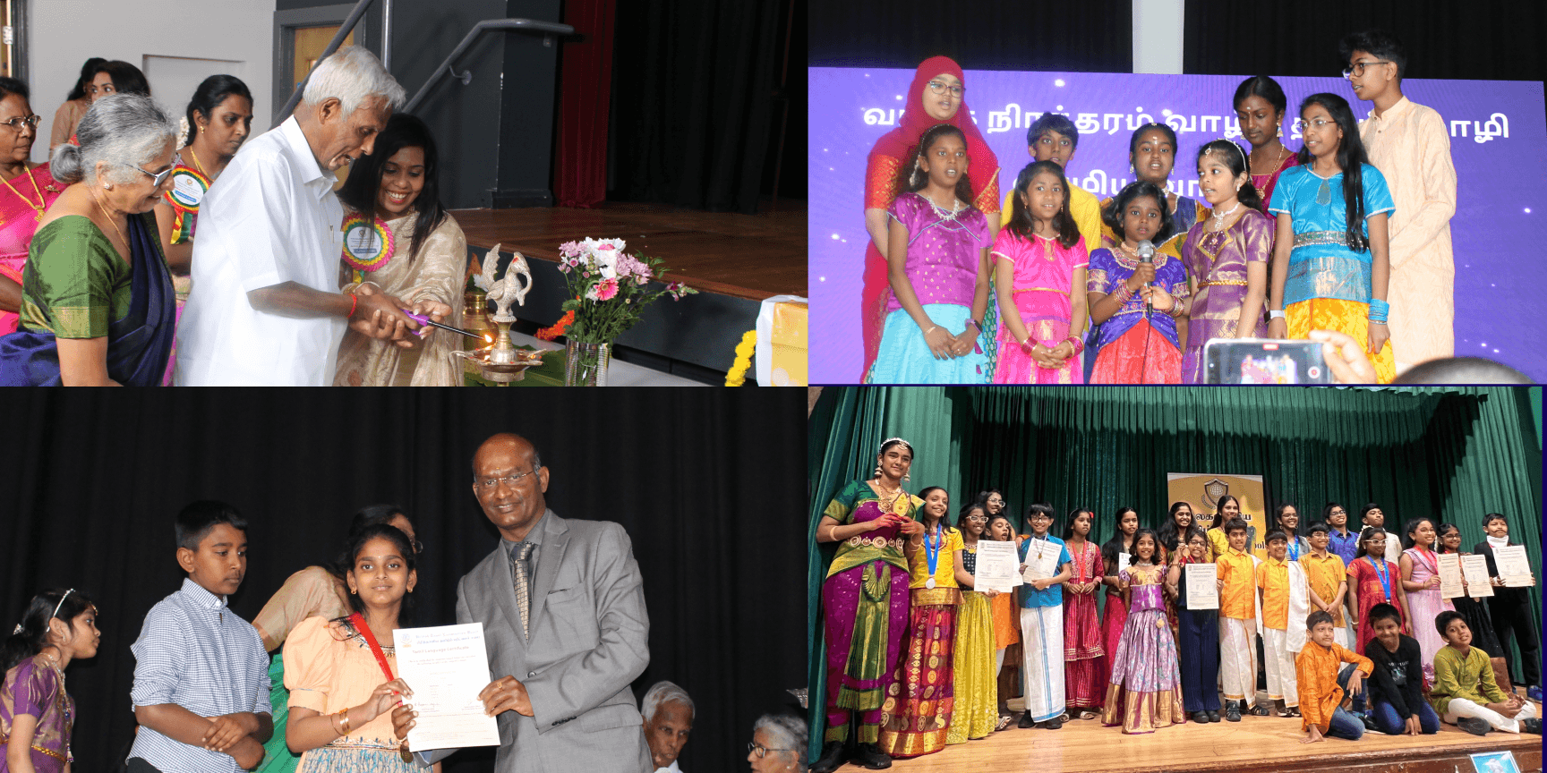 Global Tamil School Class of 2024