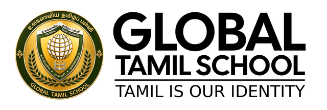 Global Tamil School logo