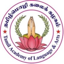 தமிழ்மொழி கலைக்கழகம்