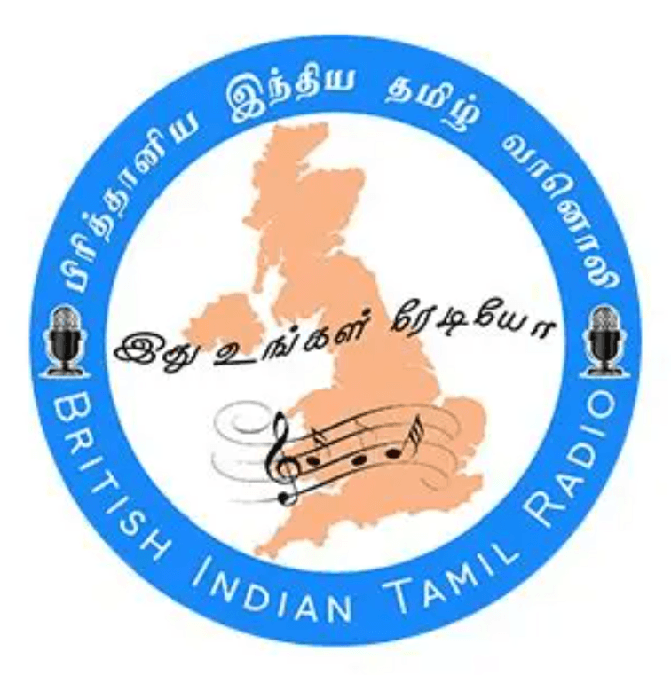 பிரித்தானிய இந்திய தமிழ் வானொலி