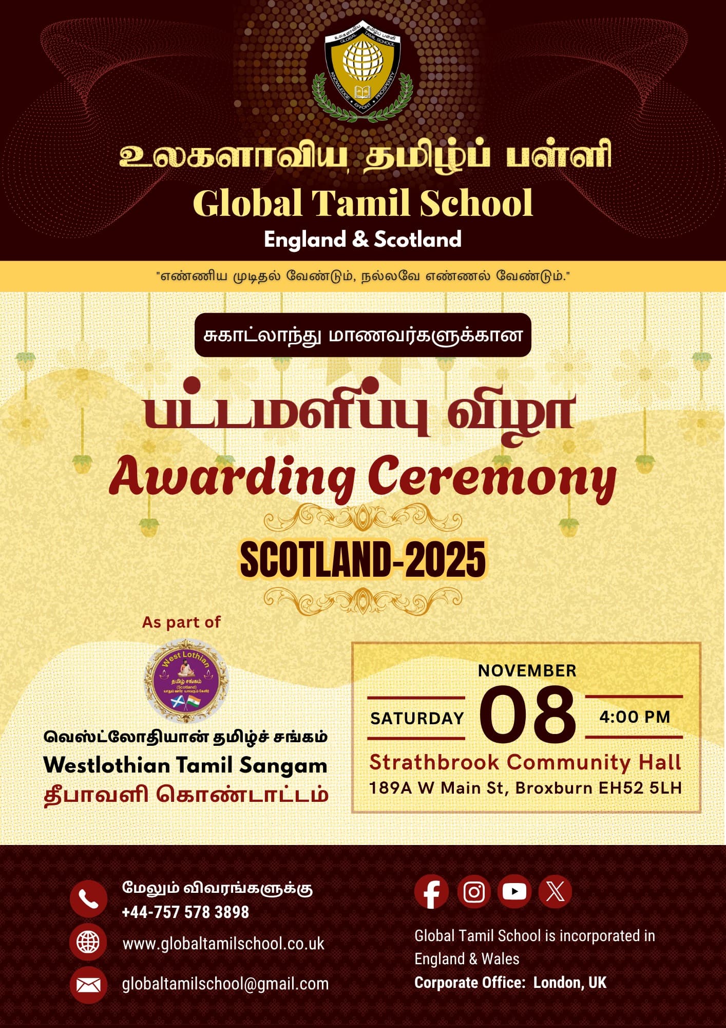 Event poster 10