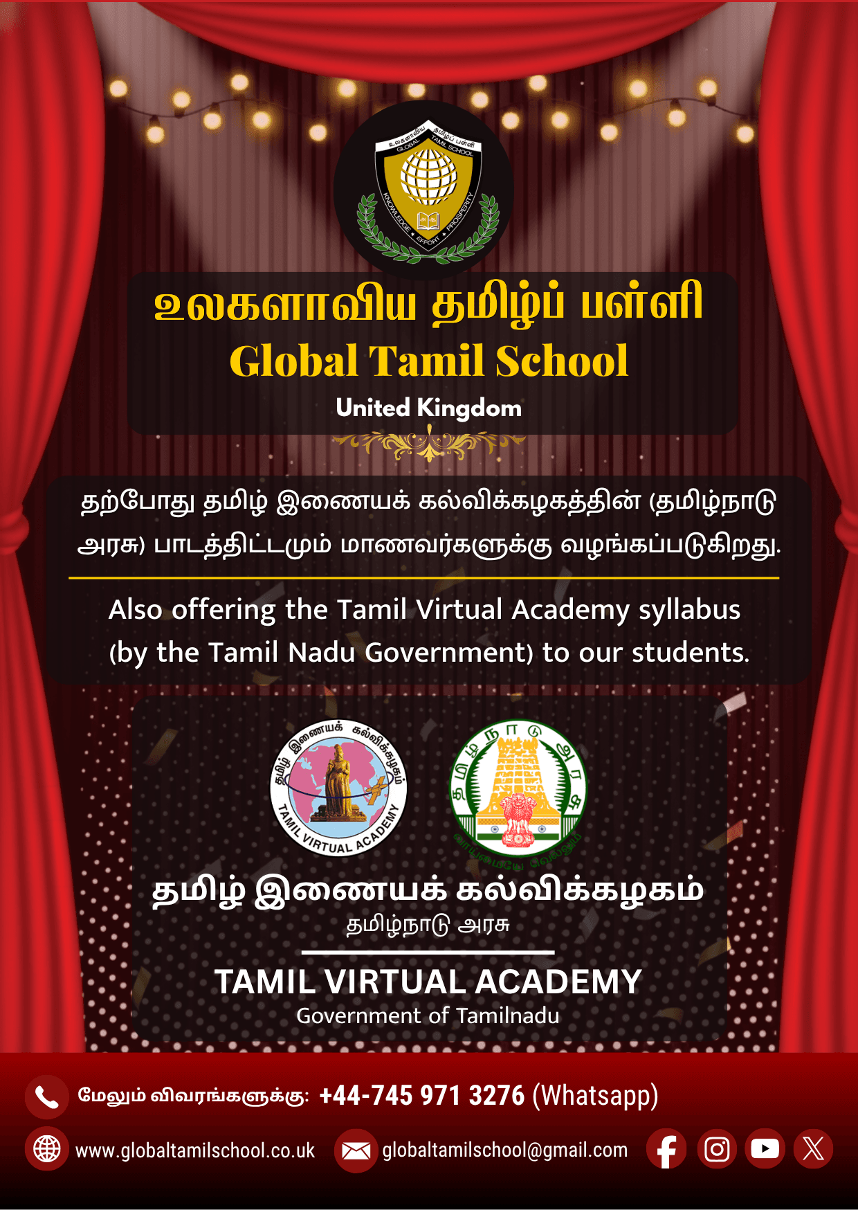 Event poster 15